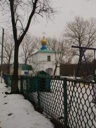 Білокопитове з panoramio.com