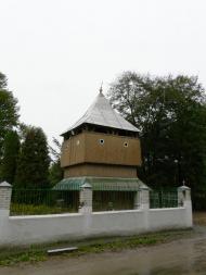 Бунів з panoramio.com