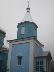 Бритавка з panoramio.com