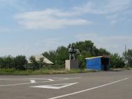Придорожне з panoramio.com