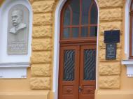 Калуш з panoramio.com (ч.2) - Kalush