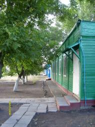 Златоустове з panoramio.com