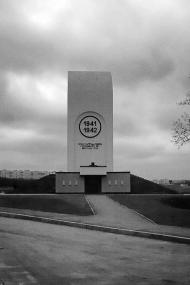 Затишшя з panoramio.com