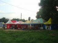 Берегове з panoramio.com