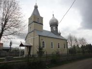 Фанчиково з panoramio.com