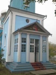 Бритавка з panoramio.com