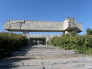 Вахрушеве з panoramio.com