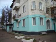 Орджонікідзе з panoramio.com