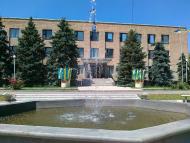 Баштанка з panoramio.com