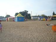 Берегове з panoramio.com