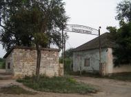 Главані з panoramio.com