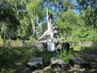 Кусії з panoramio.com