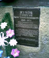 Засупоївка з panoramio.com