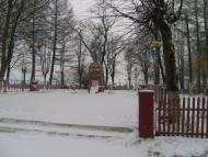 Нові Бросківці з panoramio.com