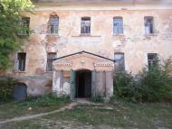 Один день в Острі