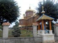 Церква святих Косми і Дем'яна