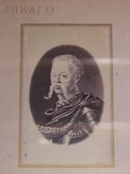 Один день в Острі