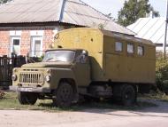 Один день в Острі