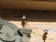 Один день в Острі