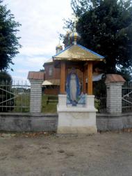 Церква святих Косми і Дем'яна