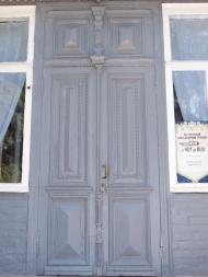 Один день в Острі