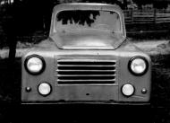 Історія  села