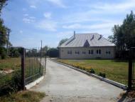 Амбулаторія сімейної медицини