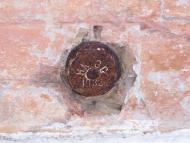 Один день в Острі