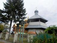 Церква святих Косми і Дем'яна