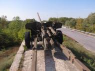 Один день в Острі