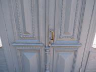 Один день в Острі