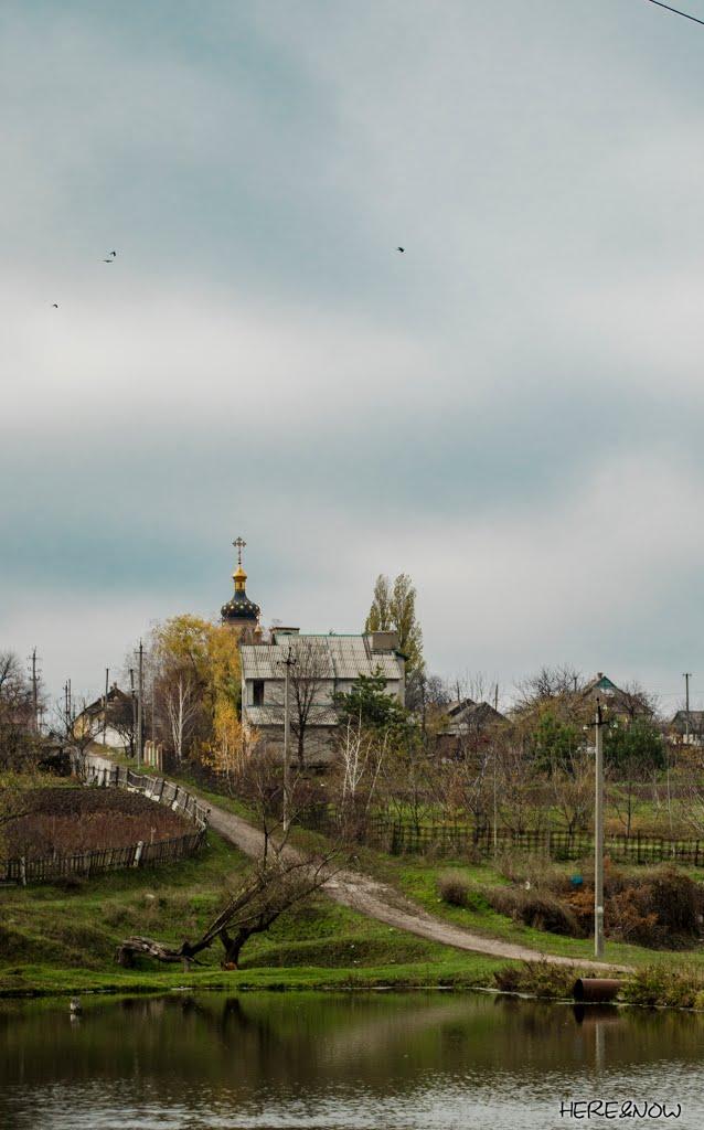 Авдіївка з panoramio.com (ч.2) - Avdiivka
