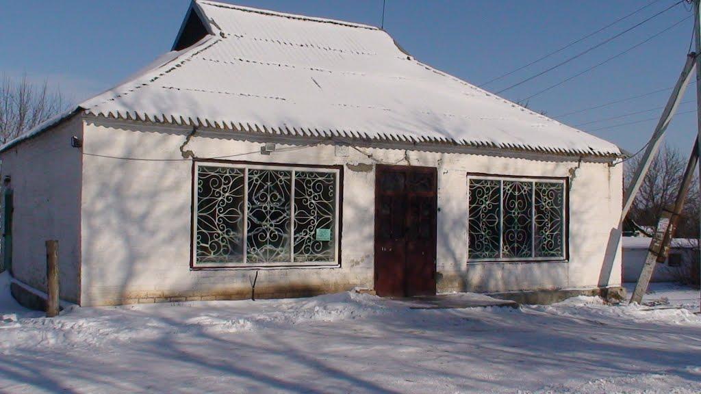 Тернове з panoramio.com - Терновое