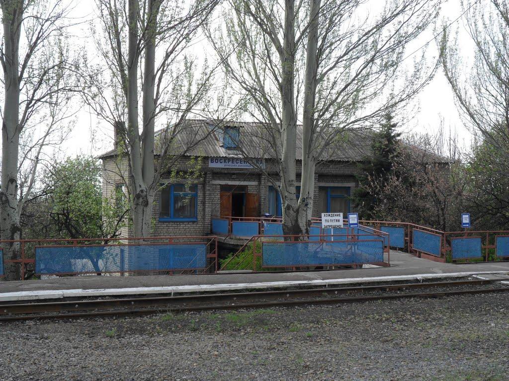 Торез з panoramio.com (ч.2) - Торез