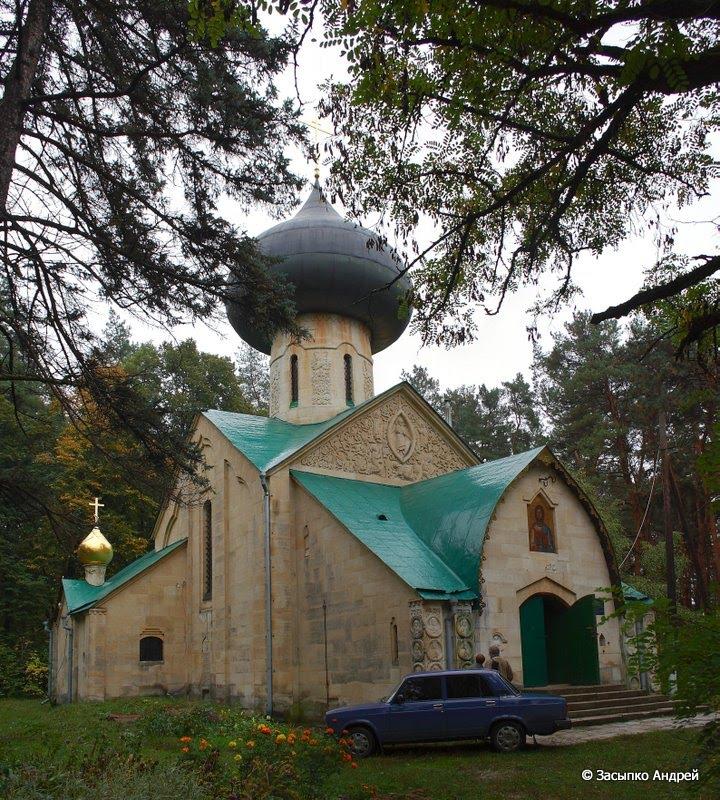 Сорокове з panoramio.com - Сороково