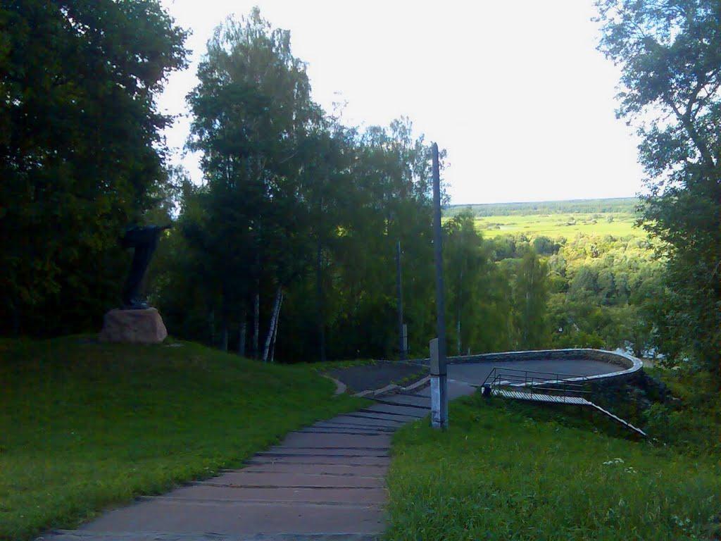 Новгород-Сіверський з panoramio.com - Новгород-Сіверський