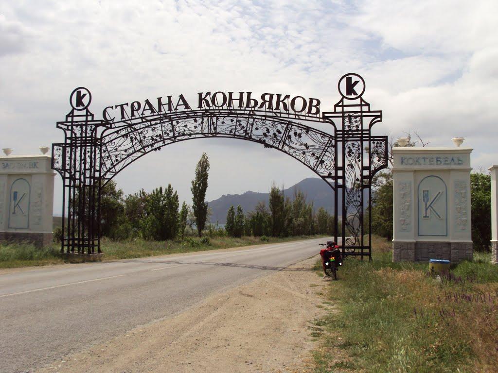 Підгірне з panoramio.com - Підгірне