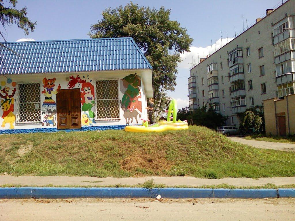 Ічня з panoramio.com - Ічня