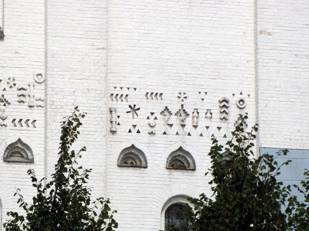 Почаїв з panoramio.com - Почаев