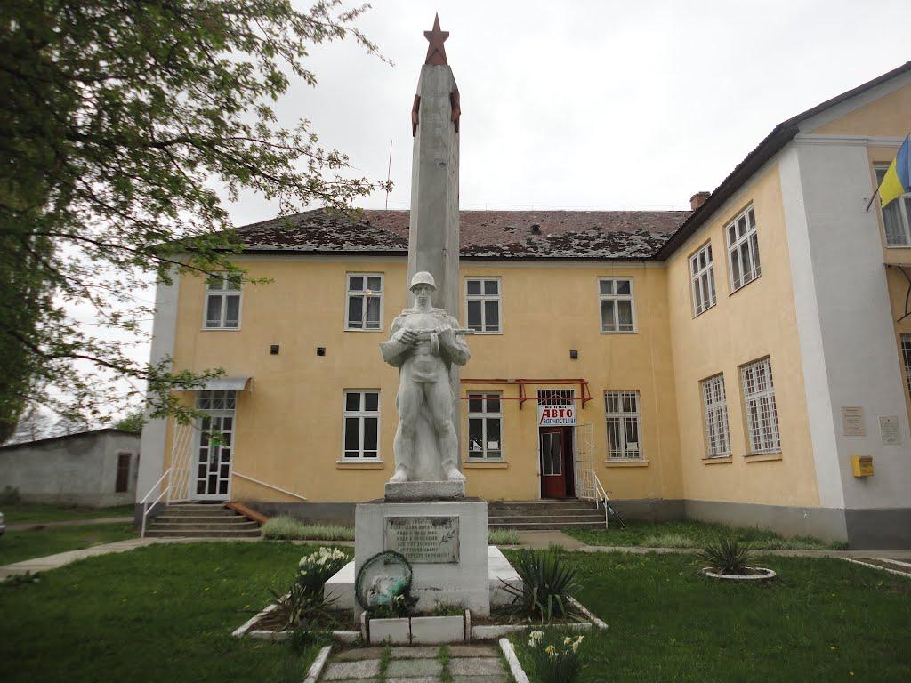 Фанчиково з panoramio.com - Фанчиково