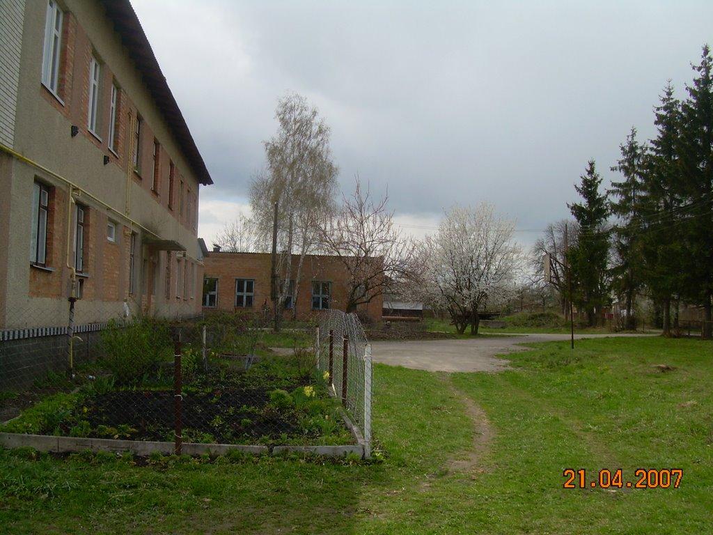 Медвеже Вушко з panoramio.com - Медвеже Вушко