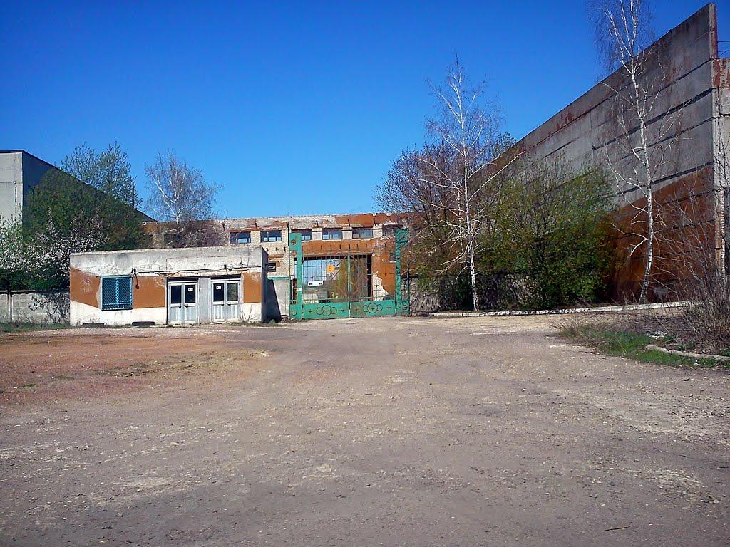 Кіровськ з panoramio.com - Кіровськ