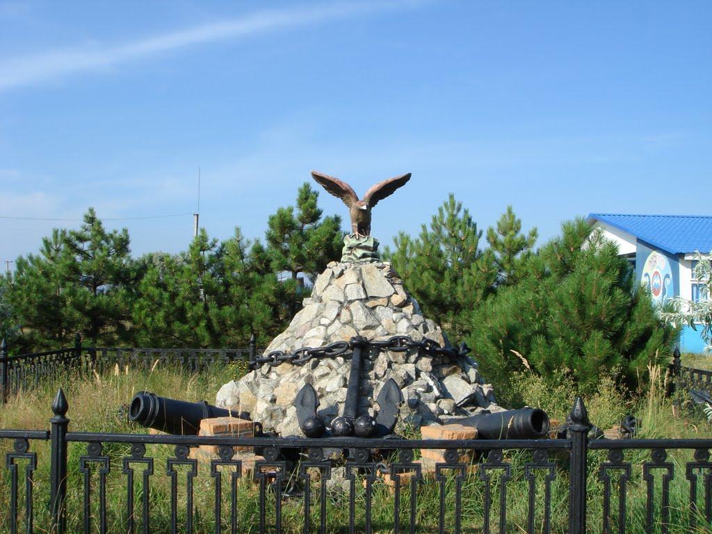 Покровське з panoramio.com - Покровське