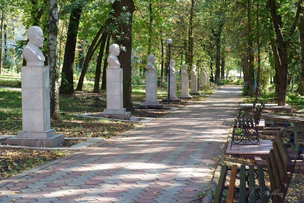 Пісочин з panoramio.com - Pisochyn