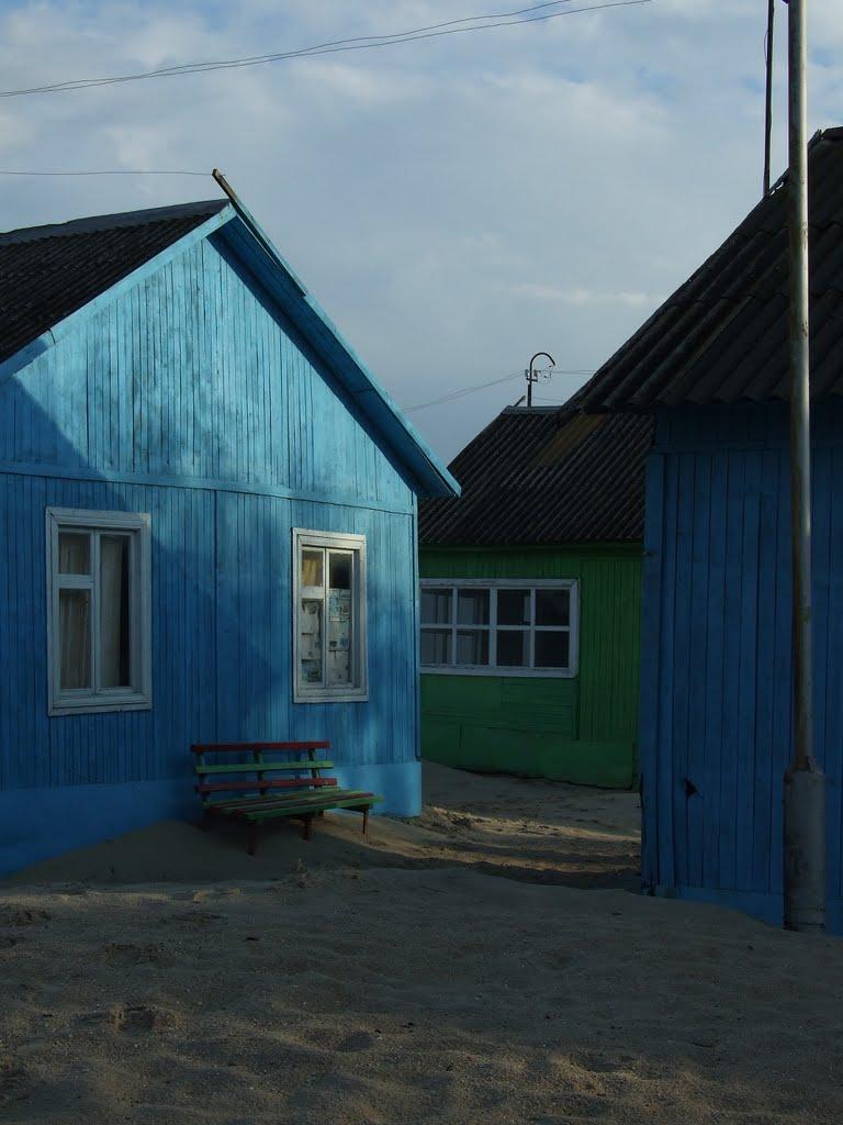 Мелекине з panoramio.com - Мелекине