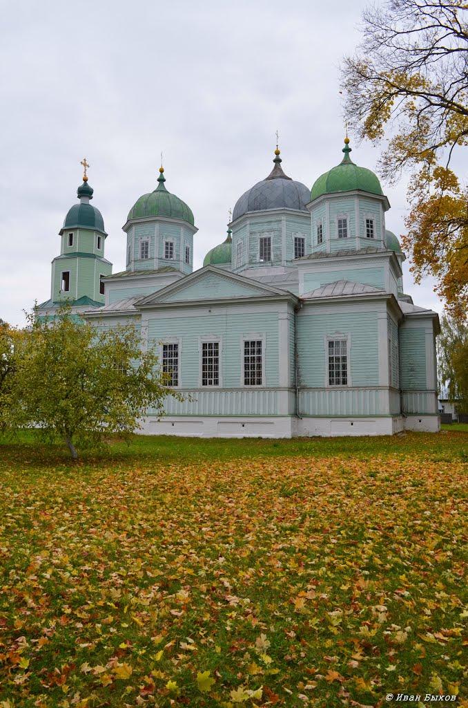 Атюша з panoramio.com - Атюша