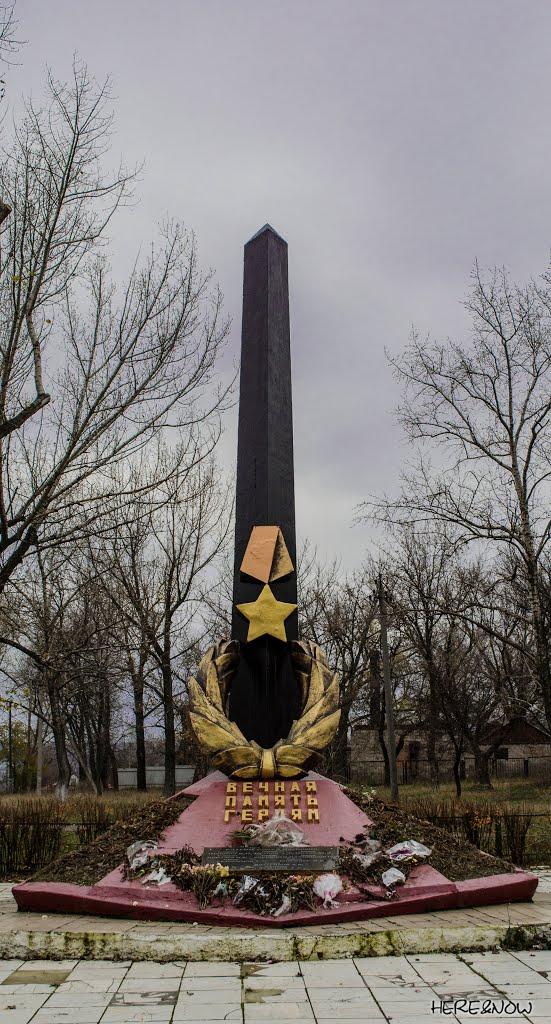 Авдіївка з panoramio.com (ч.2) - Avdiivka