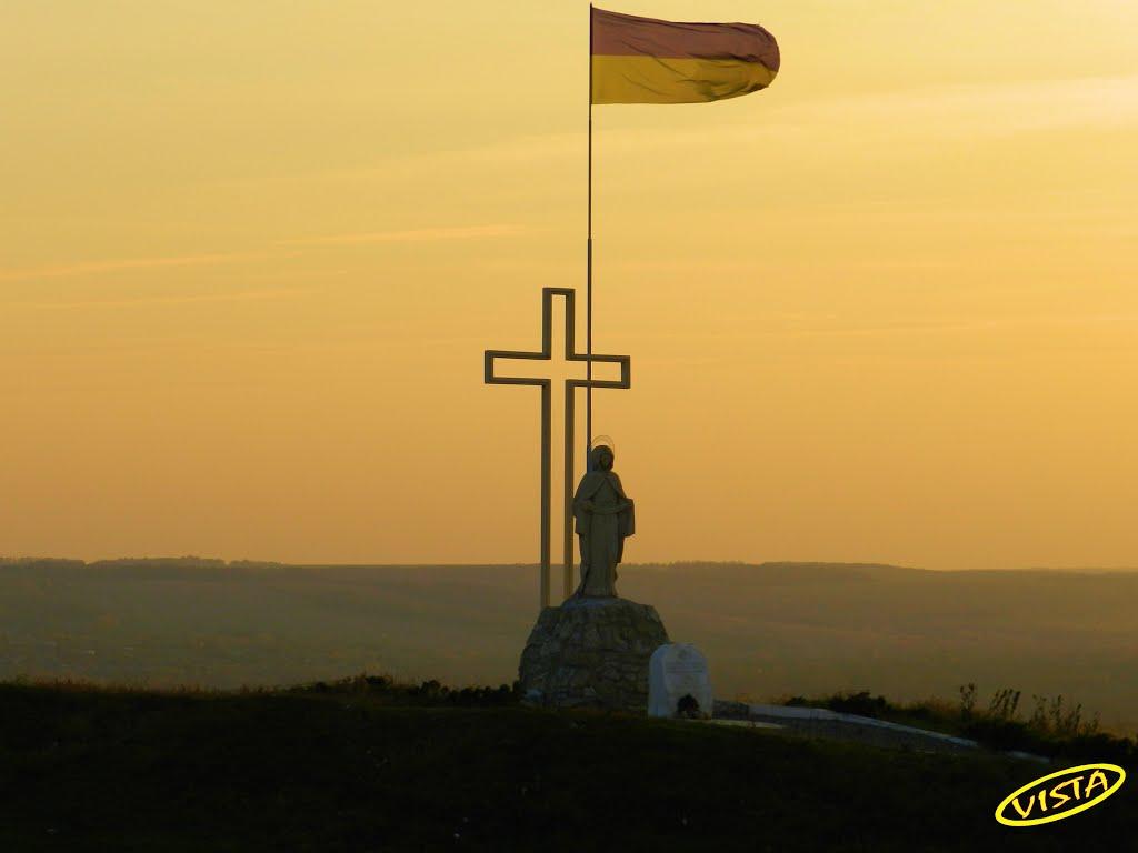 Ізюм з panoramio.com (ч.2) - Ізюм