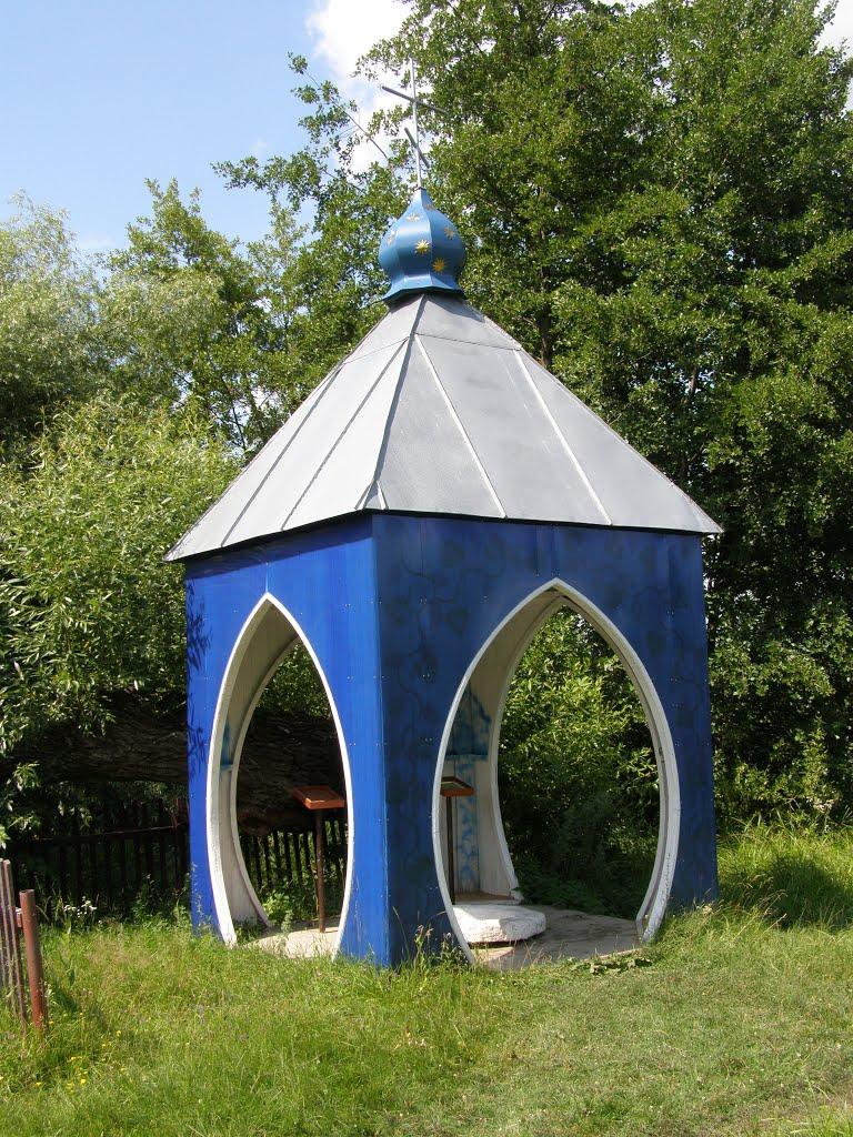 Карабелівка з panoramio.com - Карабелівка