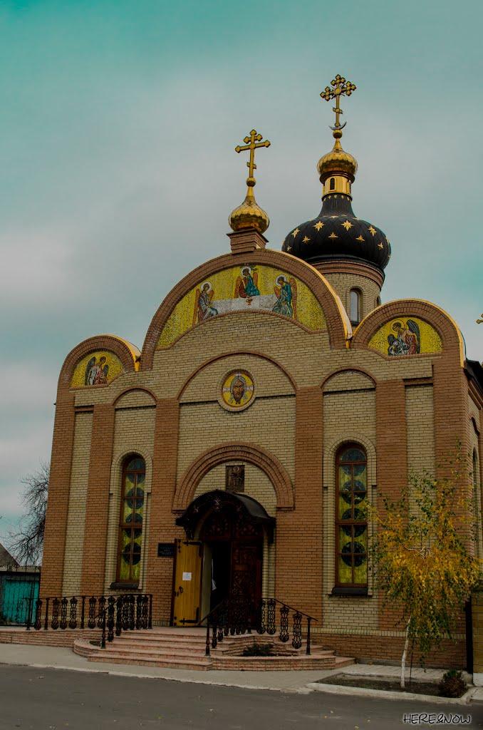 Авдіївка з panoramio.com (ч.2) - Avdiivka